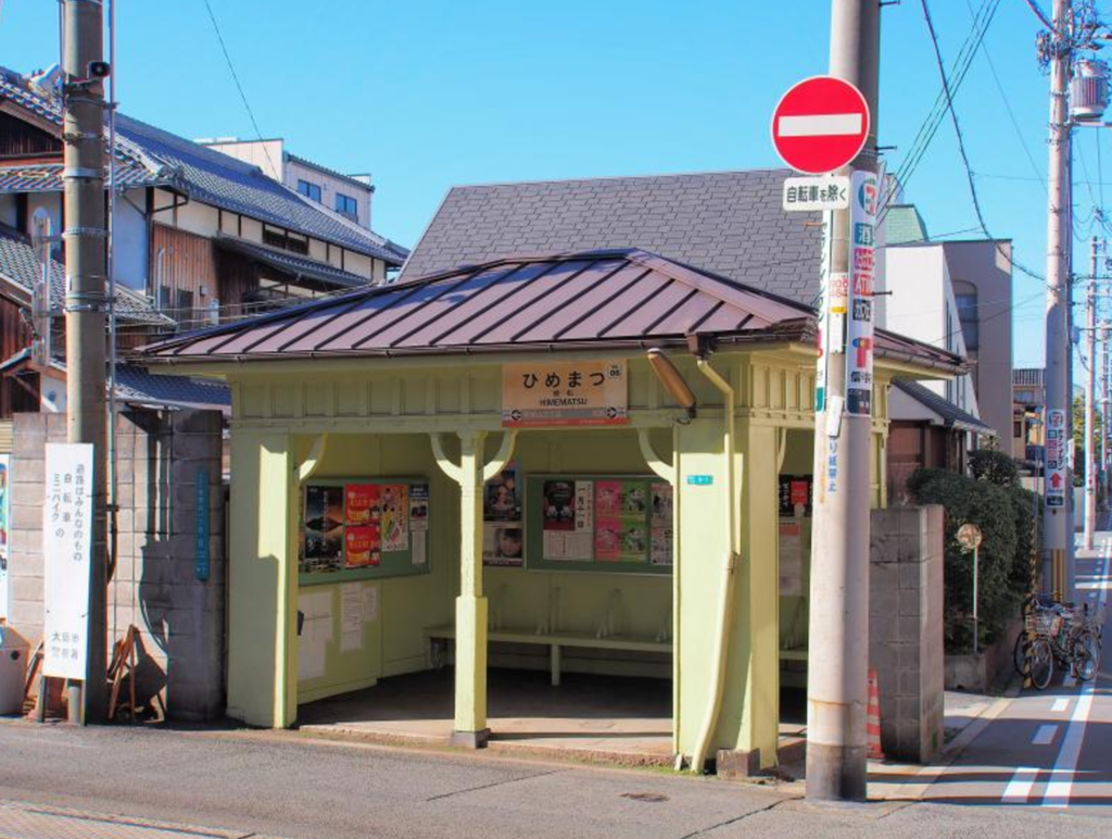 螢幕快照 2017-02-22 上午11.53.31.png - 20170120 大阪神戶親子遊