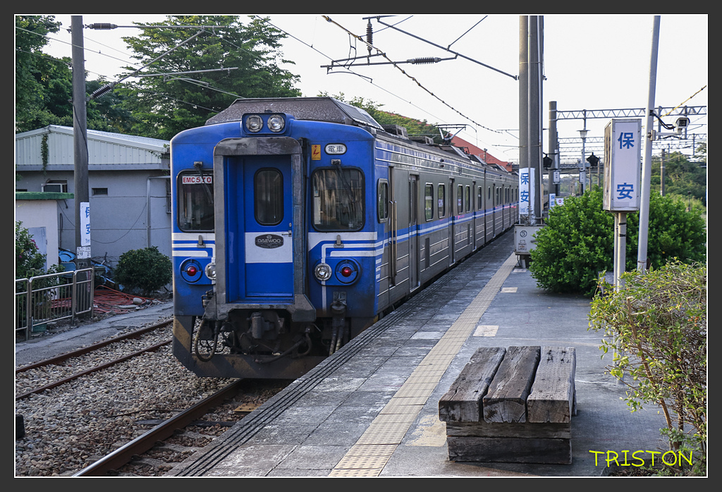 _MG_0025.jpg - 20170917 保安車站