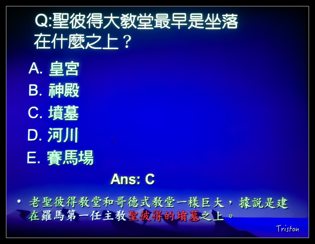 DSC00058.jpg - 20151030 建築美人課程-巴西里卡