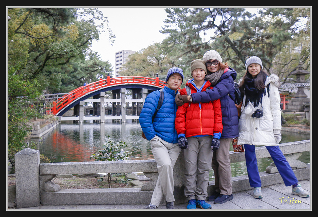 Canon-373.jpg - 20170120 大阪神戶親子遊