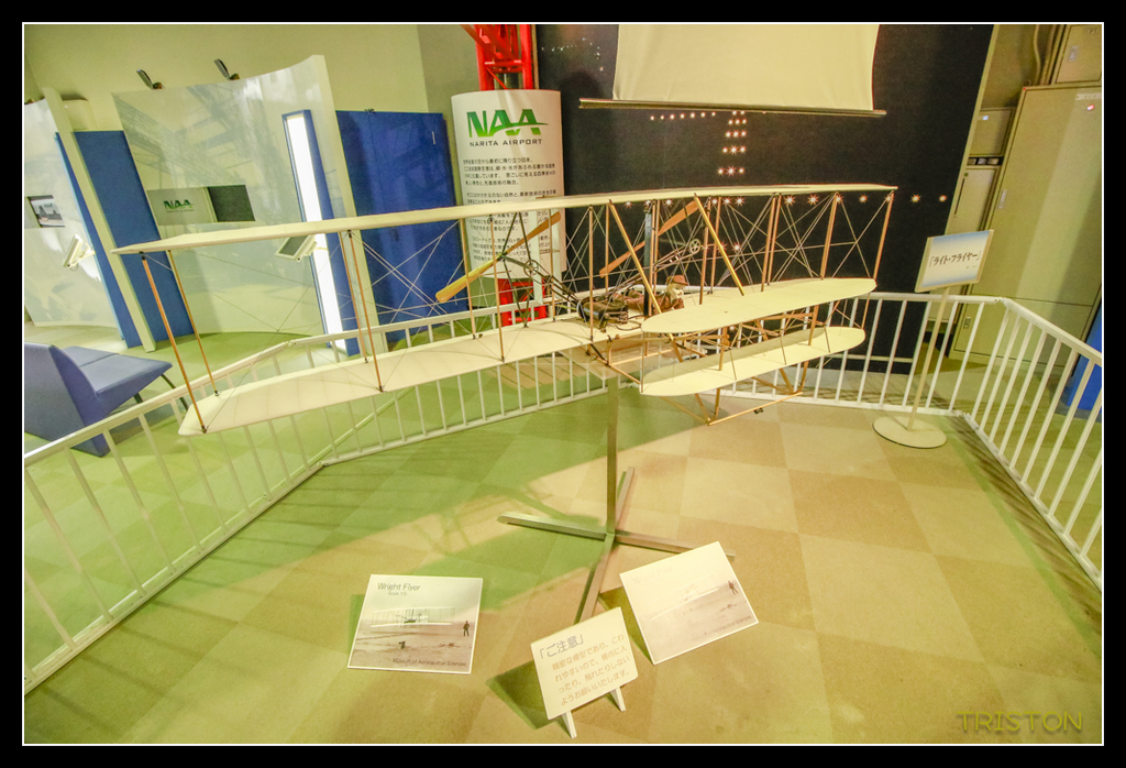 _MG_1982.jpg - 20170702 靜岡東海道之旅