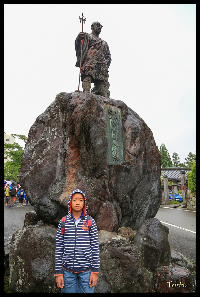 JH1A9936.jpg - 20150628 東京輕井澤日光