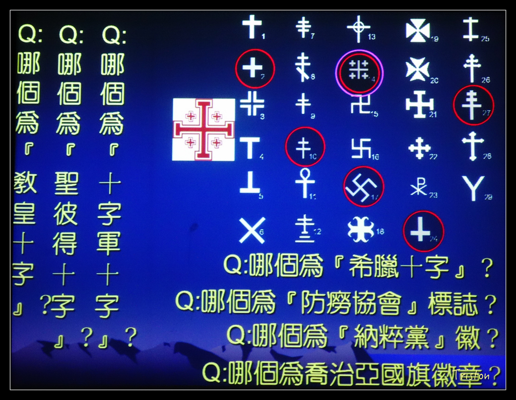 DSC00068.jpg - 20151030 建築美人課程-巴西里卡