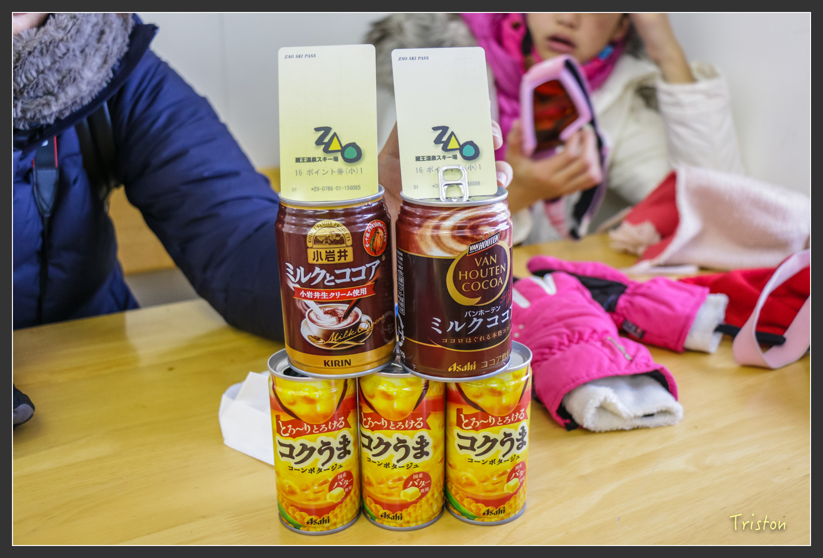 2016ZAO-01394.jpg - 20160131 日本藏王溫泉滑雪親子行