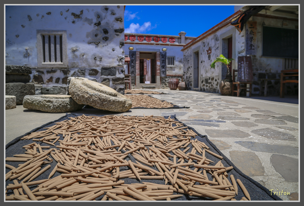 JH1A1652.jpg - 20160701 澎湖