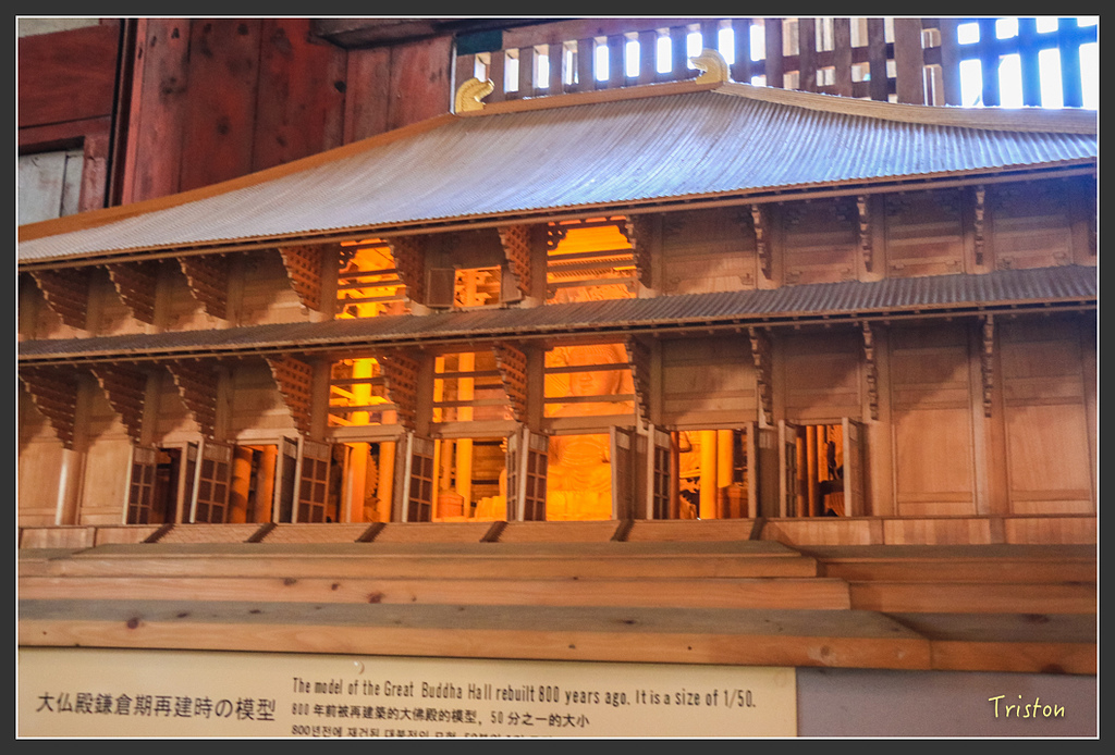 IMG_4375.jpg - 20160323 日本熊野古道健行