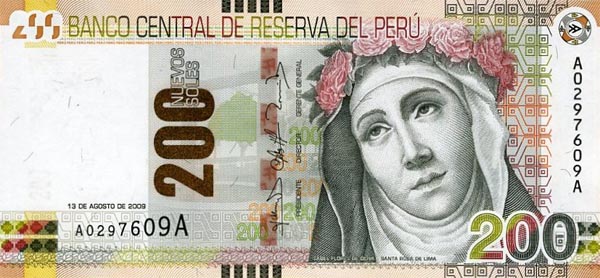 200正.jpg - 20151119 秘魯的紙鈔