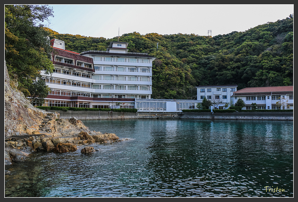 IMG_5783.jpg - 20160323 日本熊野古道健行