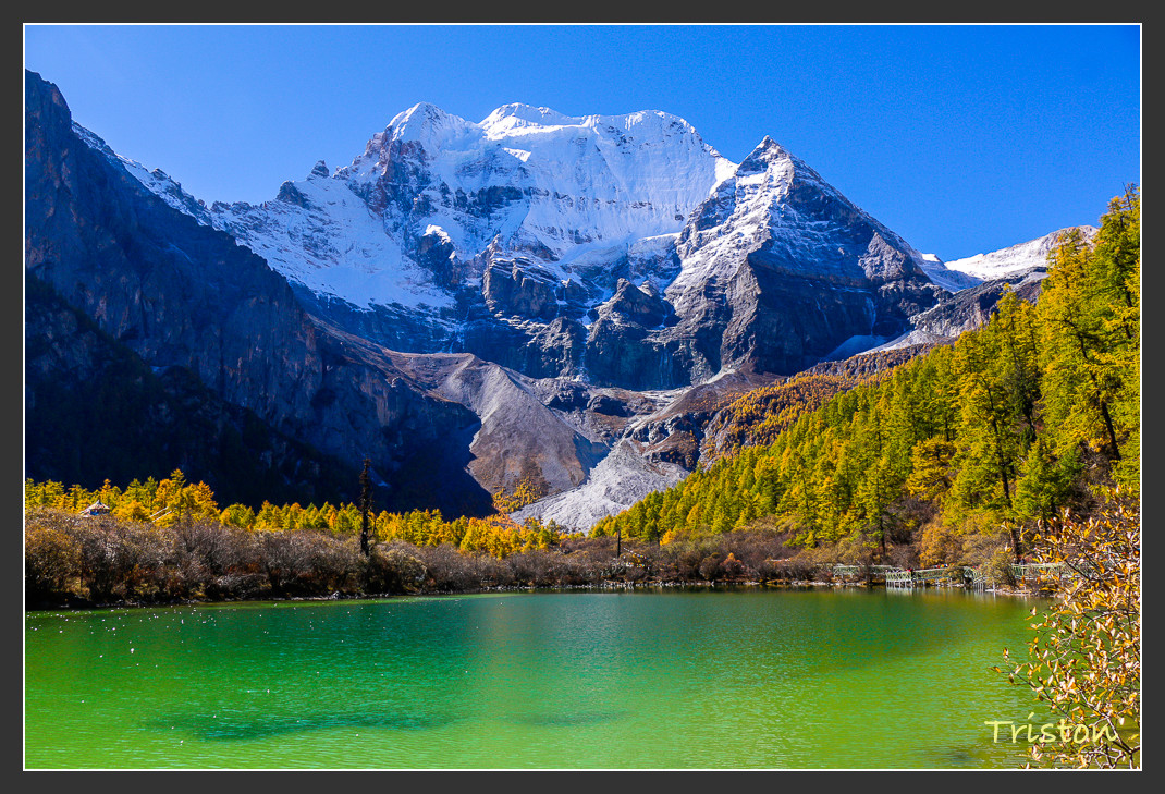 _MG_2070.jpg - 20161013 稻城亞丁