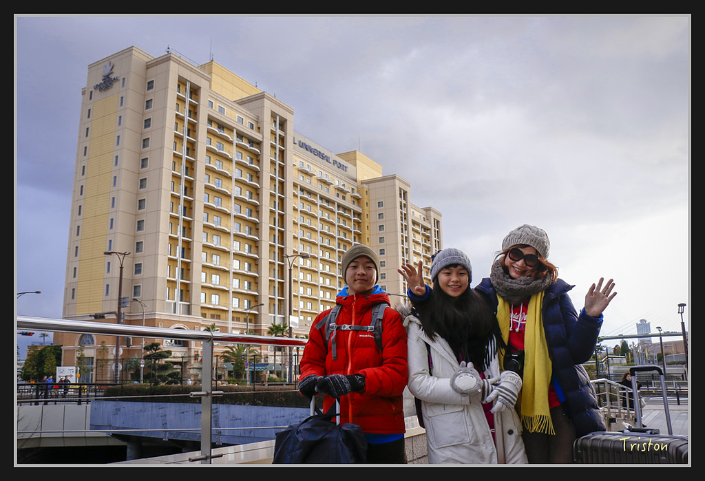 Canon-584.jpg - 20170120 大阪神戶親子遊 