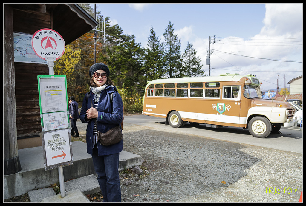_H1A1379.jpg - 20171103 日本只見線、會津若松五色沼、昭和記念公園賞紅葉