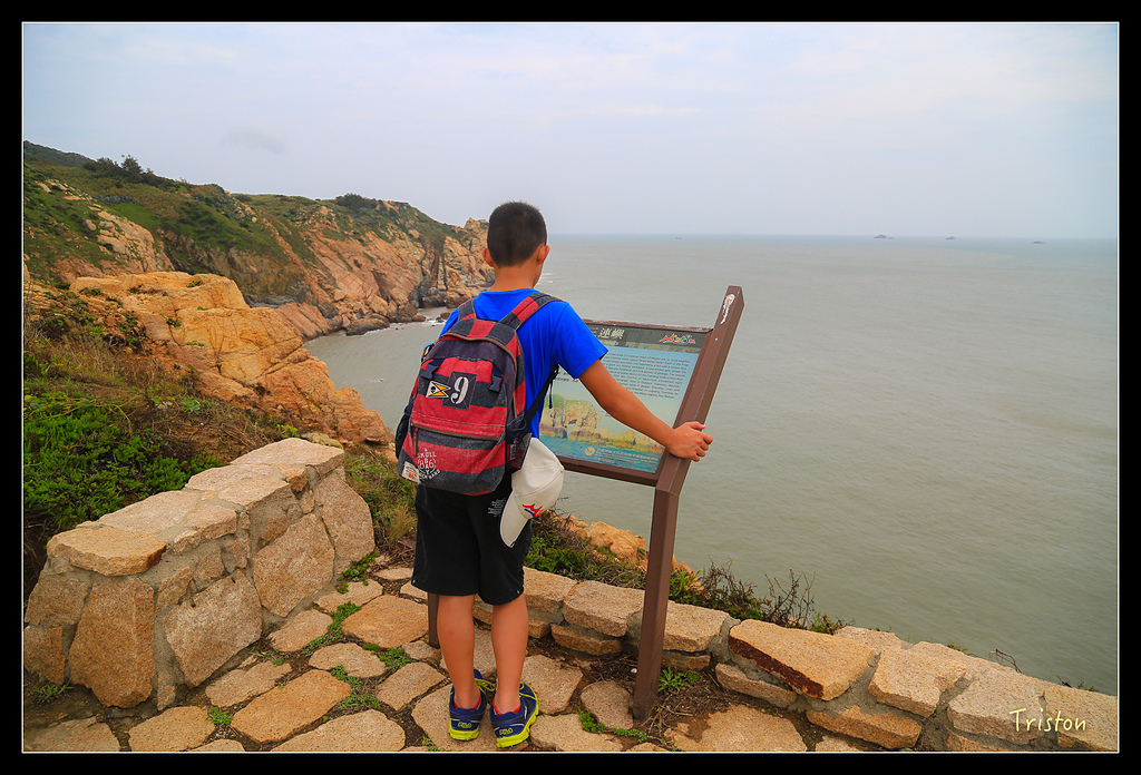 JH1A8672.jpg - 20150814 馬祖之旅