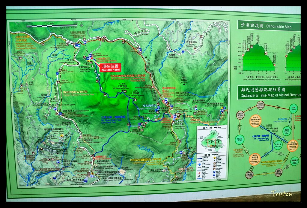 IMG_0459.jpg - 20151107 富士坪古道