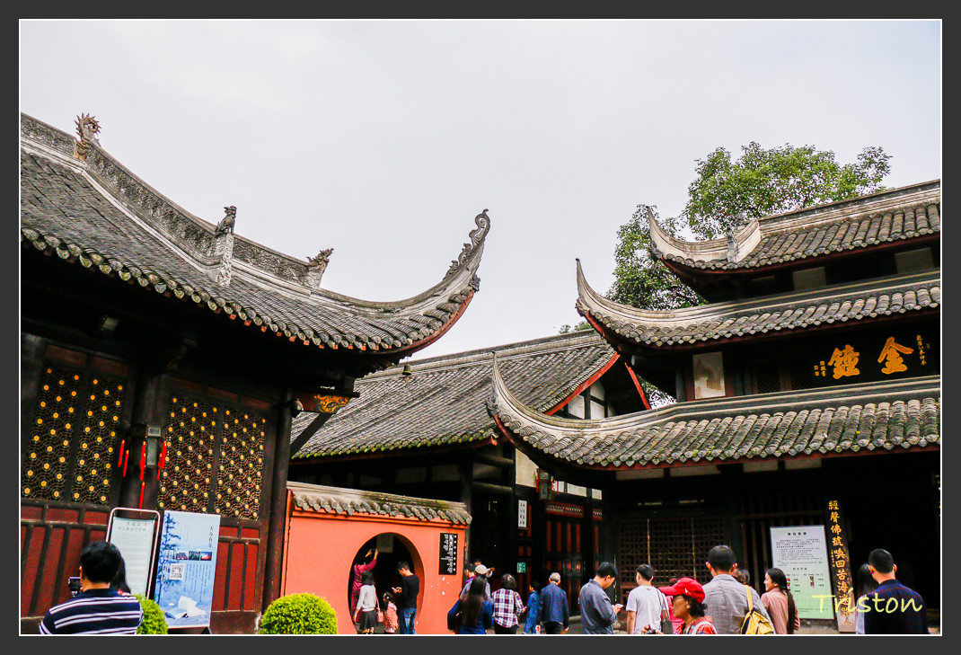 _MG_2838.jpg - 20161013 稻城亞丁