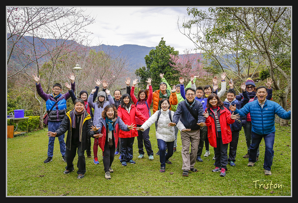 _H1A2221.jpg - 20170212 武界 萬大電廠 奧萬大