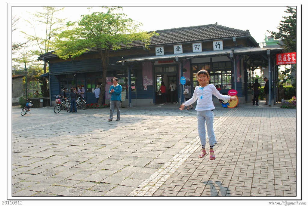 竹田火車站-2011-03-13 15-39-46-20.jpg - 20110313 竹田火車站