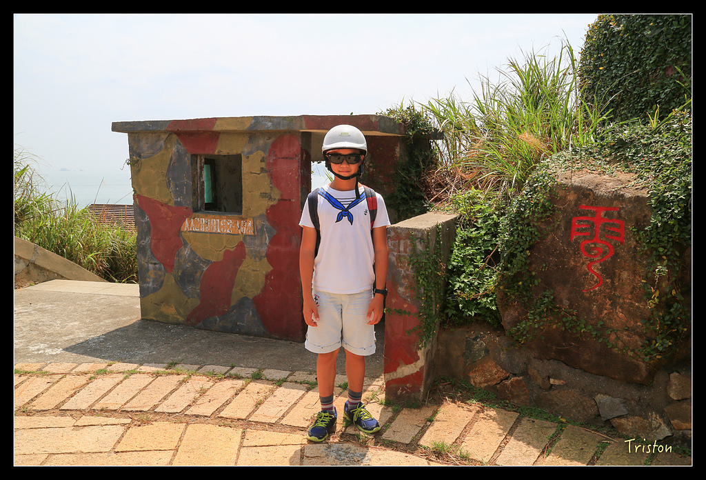 JH1A9363.jpg - 20150814 馬祖之旅