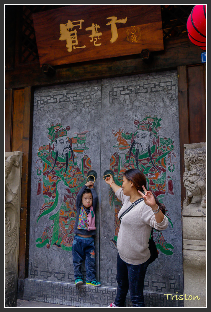 _MG_2832.jpg - 20161013 稻城亞丁