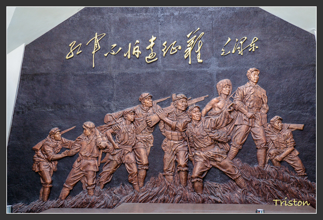 _MG_0288.jpg - 20161013 稻城亞丁