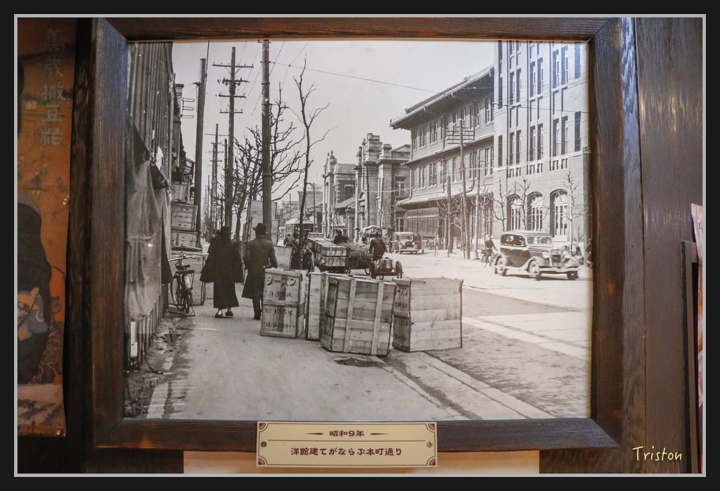 Canon-435.jpg - 20170120 大阪神戶親子遊