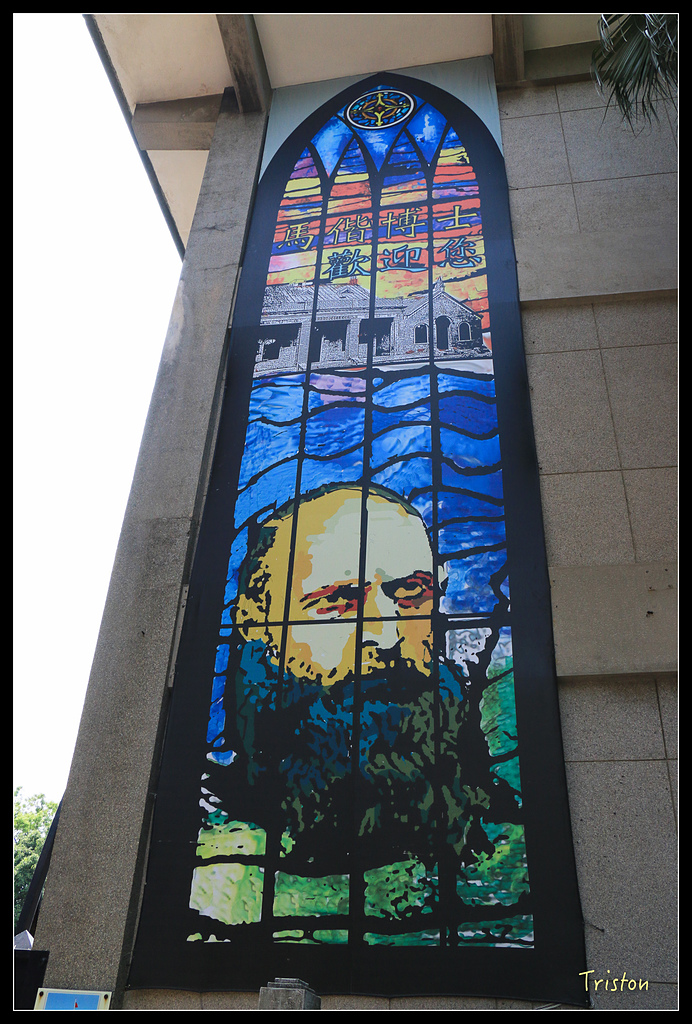 IMG_7724.jpg - 20150717 台北兒童新樂園 六福村