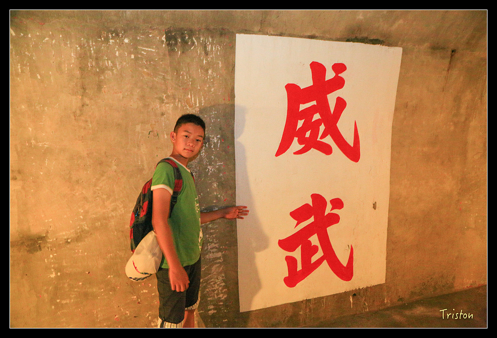 JH1A8505.jpg - 20150814 馬祖之旅