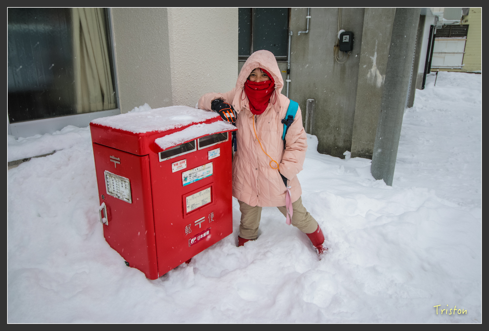 2016ZAO-01212.jpg - 20160131 日本藏王溫泉滑雪親子行