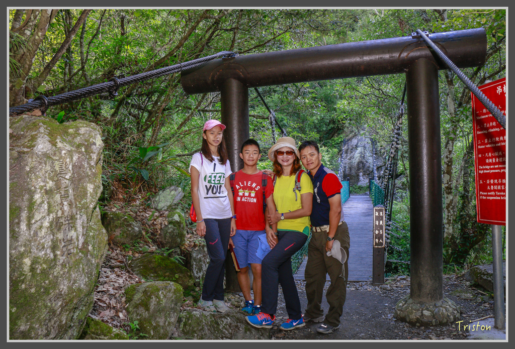 IMG-124.jpg - 20160821 中橫花東之旅