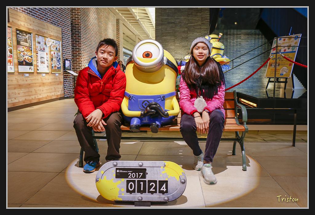 Canon-587.jpg - 20170120 大阪神戶親子遊 