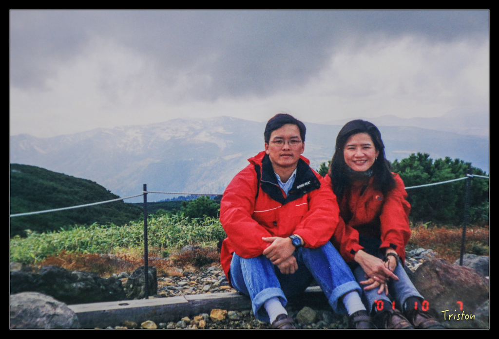 jh1a8783_21921792932_o.jpg - 20011002 北海道蜜月旅行