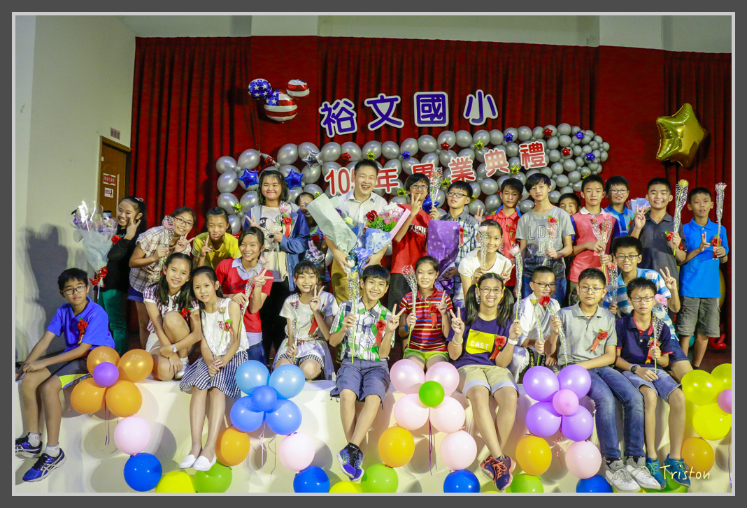 _MG_8043.jpg - 20160614 器裕文國小畢業典禮