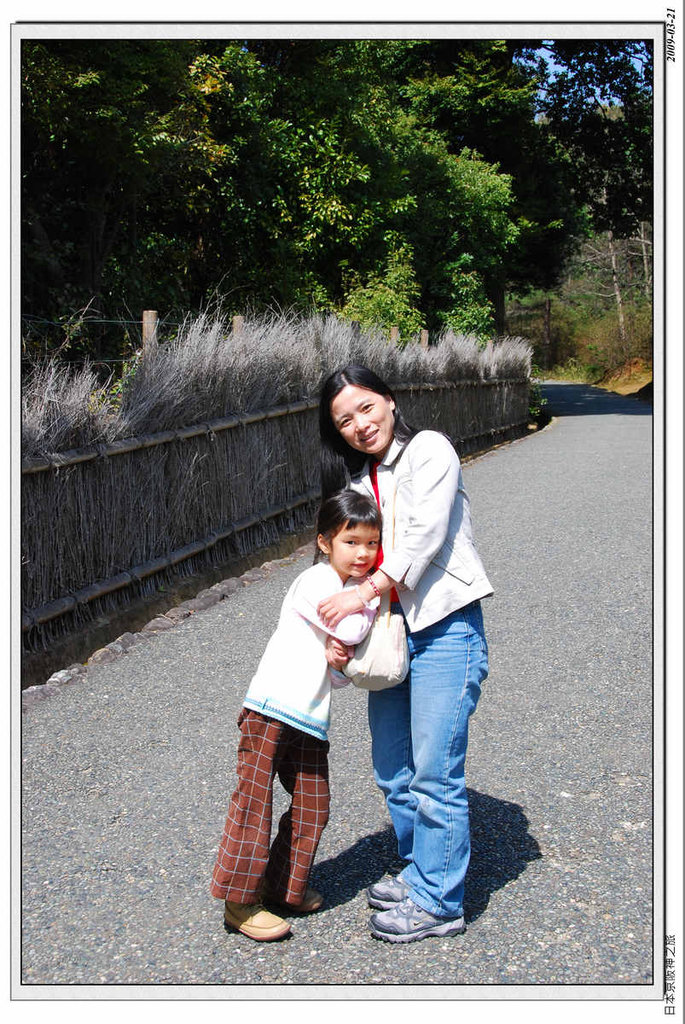 2009-03-21-10_36_11.jpg - 20090320 日本京阪神之旅