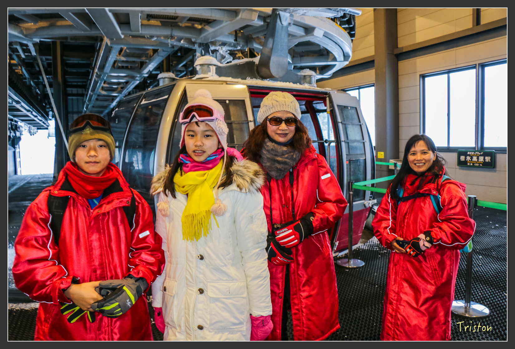 2016ZAO-00867.jpg - 20160131 日本藏王溫泉滑雪親子行