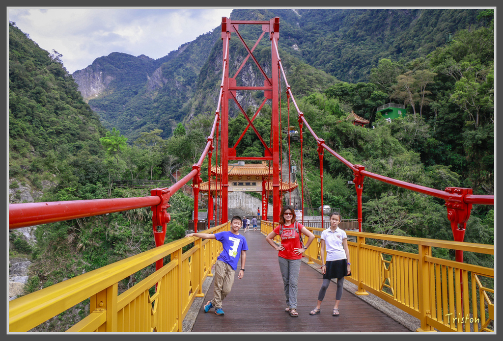 IMG-94.jpg - 20160821 中橫花東之旅