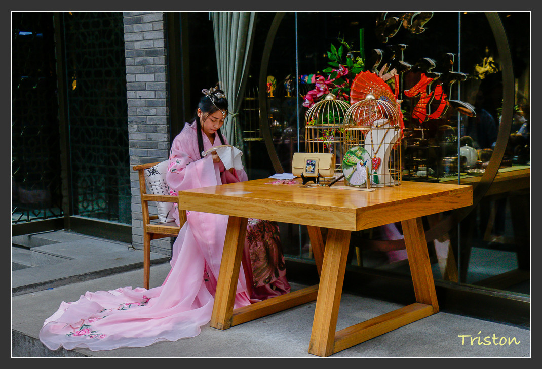 _MG_2825.jpg - 20161013 稻城亞丁