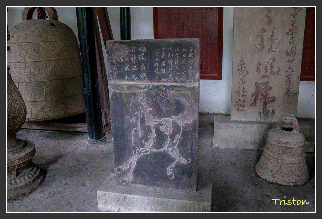 _MG_0159.jpg - 20161013 稻城亞丁