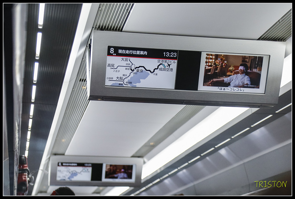 _H1A0077.jpg - 20171103 日本只見線、會津若松五色沼、昭和記念公園賞紅葉