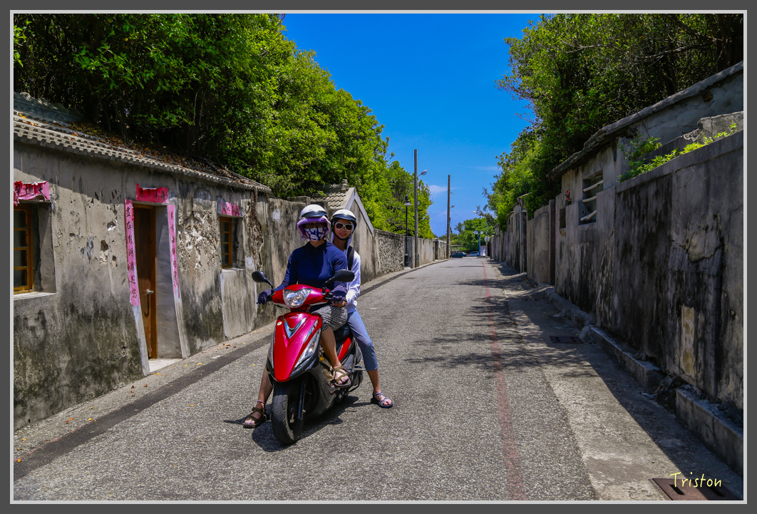 _H1A0256.jpg - 20160701 澎湖