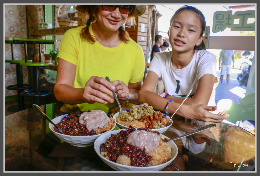 IMG-252.jpg - 20160821 中橫花東之旅