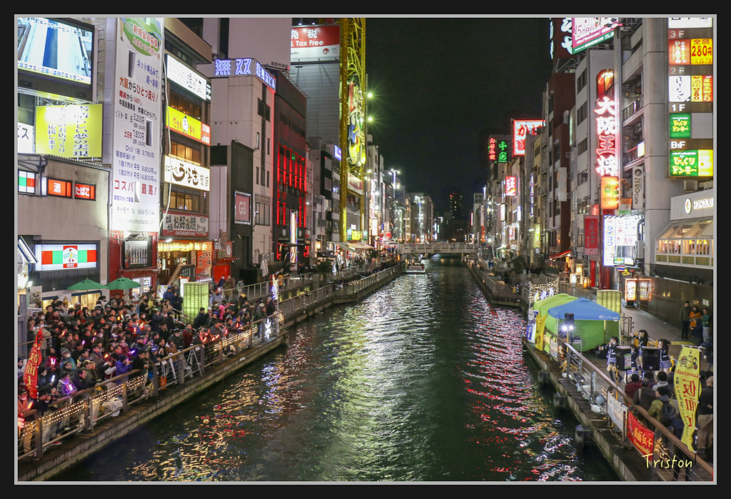 Canon-811.jpg - 20170120 大阪神戶親子遊 