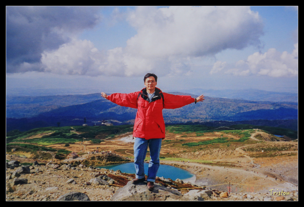 jh1a8785_21745992558_o.jpg - 20011002 北海道蜜月旅行