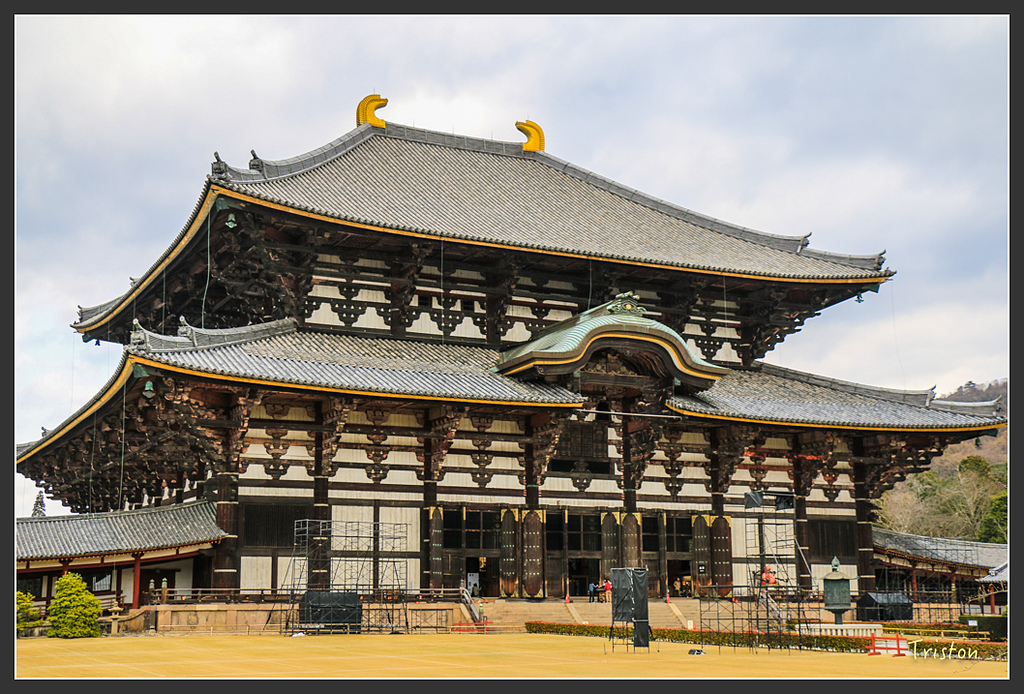 IMG_4340.jpg - 20160323 日本熊野古道健行