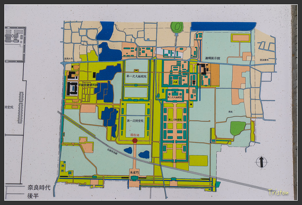 IMG_4434.jpg - 20160323 日本熊野古道健行