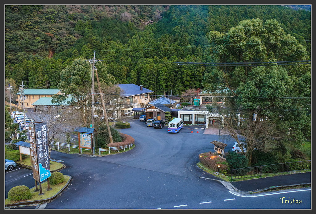 IMG_5273.jpg - 20160323 日本熊野古道健行