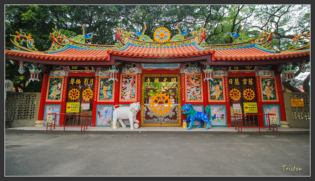 IMG_6951.jpg - 20160429 開元寺楹聯