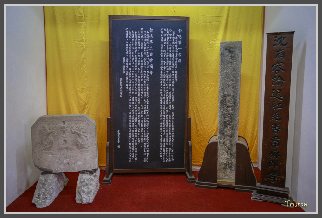 _H1A0245.jpg - 20160701 澎湖