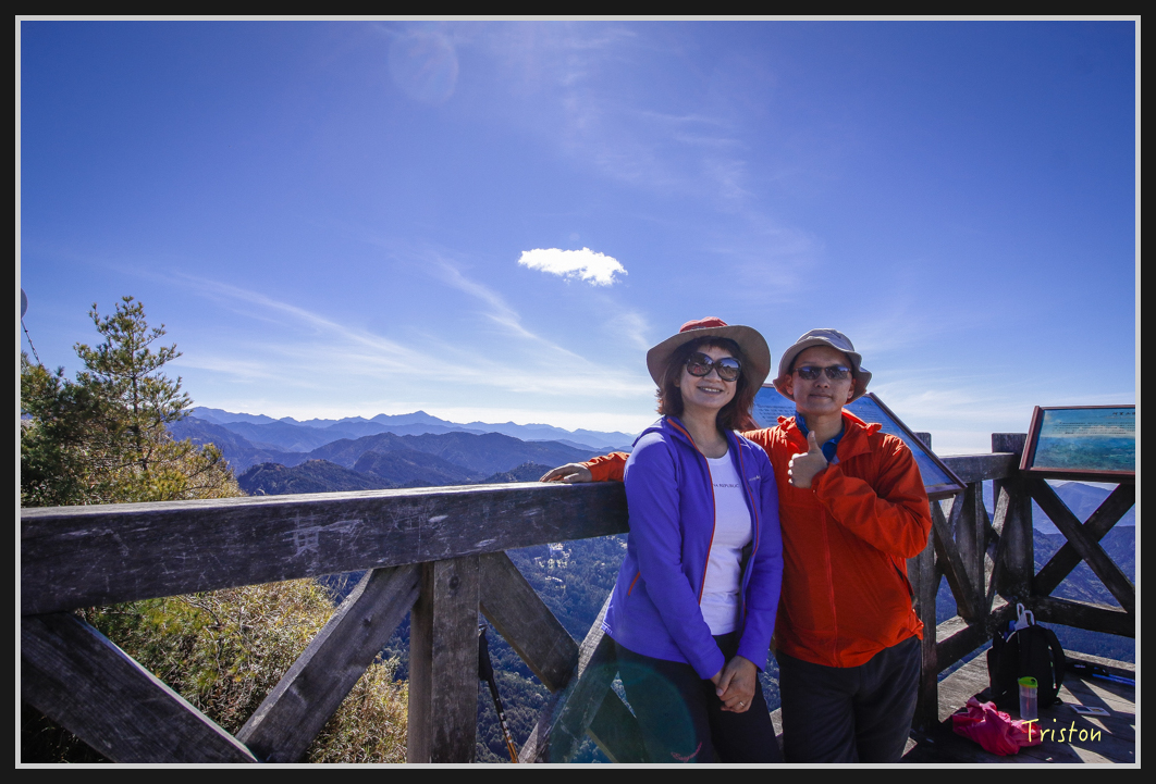 _MG_0130.jpg - 20161226 大塔山