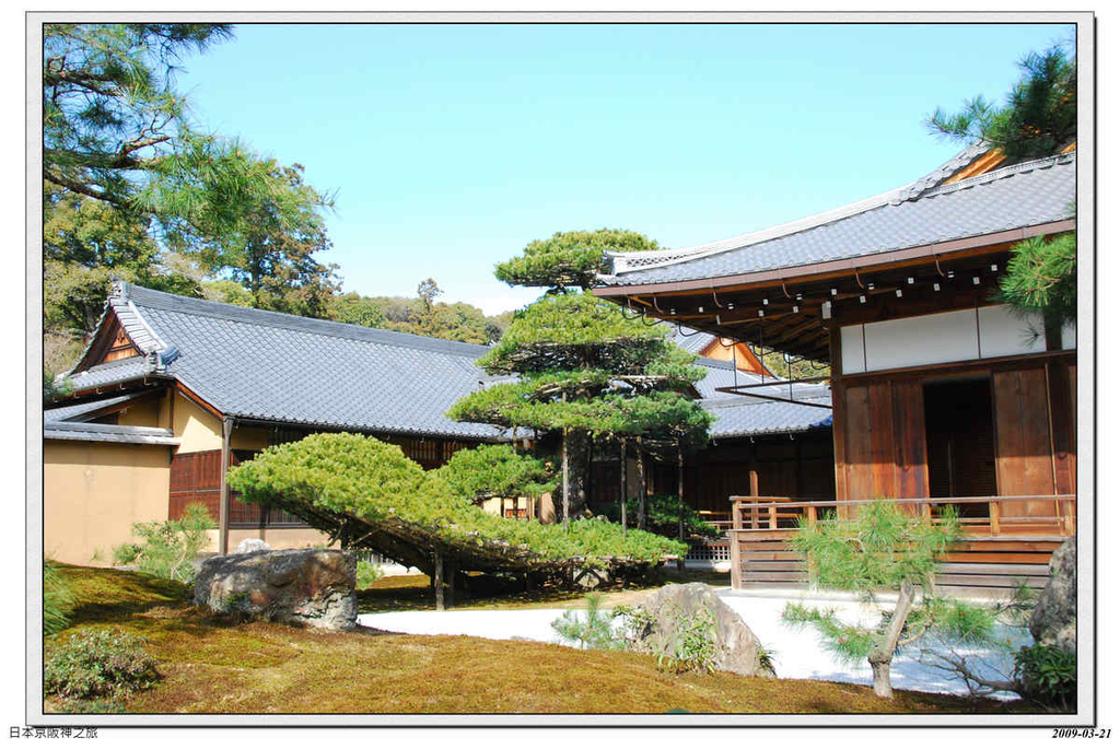 2009-03-21-13_58_55.jpg - 20090320 日本京阪神之旅