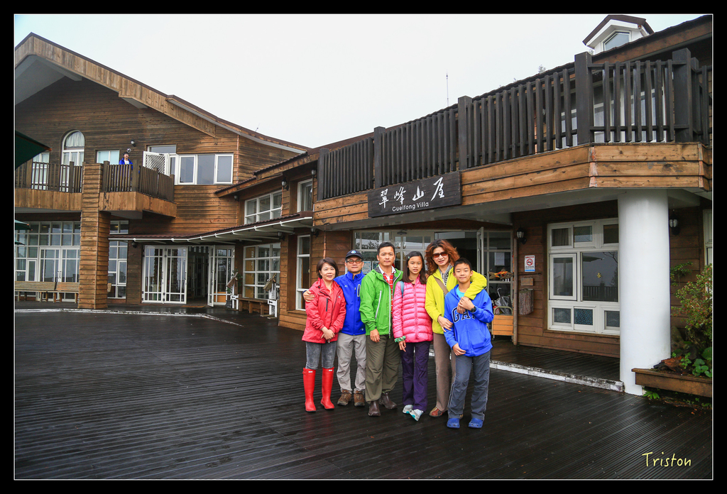 JH1A0104.jpg - 20151024~25 幾米公園、翠峰湖、翠峰山屋、望洋山步道、山毛櫸步道