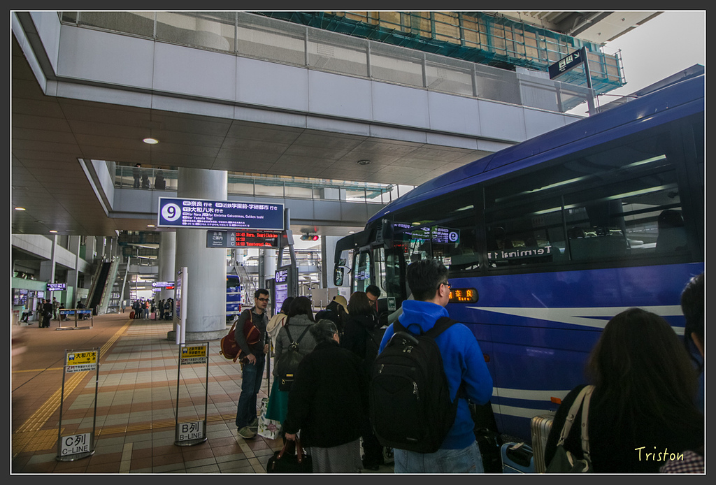 IMG_4000.jpg - 20160323 日本熊野古道健行